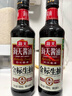 海天 生抽酱油500ml*2+蚝油+料酒 礼盒系列 锦鲤派【一级酱油】 实拍图