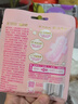 七度空间少女超薄100%纯棉透气卫生巾日夜用姨妈巾组合48片【新国标认证】 实拍图