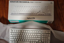 罗技（Logitech）灵砚系列 K868 三模客制化机械键盘 无线键盘 蓝牙键盘 客制化键盘 白色 实拍图