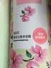 屈臣氏樱花淡雅沐浴露1L（樱花精华 珍珠粉精华 温和清洁） 实拍图