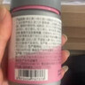 诺特兰德维生素C+E烟酰胺雨生红球藻葡萄籽虾青素咀嚼片男女士复合多维 100粒*3瓶 【烟酰胺咀嚼片】 实拍图