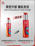 沙宣盈卷型弹力精华乳100ml 弹力素卷发专用保湿定型乳免洗润发精华 实拍图