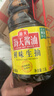 海天 鲜味生抽酱油1.9L【酿造酱油】经典系列 点蘸提鲜凉拌 实拍图