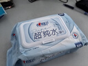 心相印EDI超纯水湿巾80片*3包 适用手口湿纸巾 亲肤温和不含酒精 晒单实拍图