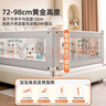 AOTGSSE爱蒂逊三面床围栏婴儿童床挡板床上防摔床围挡安全护栏床边床护栏 浅灰卡通动物 三面装 【更安全】 2.0米床【2.0+2.2+2.2】稳固无缝 实拍图