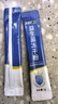 江中益生菌冻干粉800亿CFU/袋2g*4条 成人肠胃肠道益生元调理活性菌 实拍图