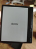 BOOX文石Leaf3C 7英寸彩屏电子书阅读器平板 彩色墨水屏电纸书电子纸 便携阅读平板电脑办公本 实拍图