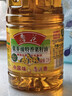 鲁花【保真菜籽油】低芥酸特香菜籽油 2L 物理压榨【京东品酒会同款】 实拍图