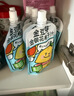 金豆芽金银花柚子汁儿童零食饮料饮品小孩果汁年货礼盒100ml*22袋 实拍图