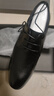 奥康（Aokang）皮鞋男英伦风秋季男鞋系带商务正装鞋男士低帮鞋子 黑色42码 实拍图