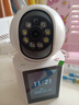 XMSJ家用监控摄像头360度全景无死角无线夜视双向视频通话对讲AI人形侦测远程看护室内智能监控器 WiFi视频版丨一键呼叫+30天循环存储 手机远程看护老人儿童丨晒单送豪礼 实拍图