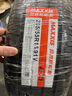 玛吉斯（MAXXIS）轮胎/汽车轮胎 205/55R16 91V EC1 适配奥迪A6 实拍图