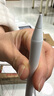 Apple/苹果 Pencil Pro 磁吸触控笔手写笔苹果笔电容笔书写绘画ipad笔 适用于iPad Pro/Air/mini机型 实拍图