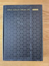 京东京造【高端140支】衬衫男长袖衬衫白衬衫高端春季外套生日礼物 白色39 实拍图