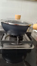 美厨（MAXCOOK）不粘炒锅 精铁不粘涂层锅陶瓷涂层带盖20cm 电磁炉通用MCC7559 实拍图