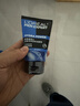 欧莱雅男士水能润泽双效洁面膏100ml洗面奶控油补水保湿护肤品新年礼物 实拍图