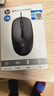 惠普（HP）M10有线鼠标微声版 笔记本台式电脑一体机通用办公鼠标 便携对称商务轻音鼠标黑色 实拍图