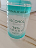 海氏海诺75%酒精消毒液510ml/瓶皮肤清洁消毒酒精喷雾替换装免洗洗手液 实拍图