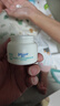 强生（Johnson）婴儿牛奶滋润保湿补水面霜25g 新生儿0-3岁宝宝儿童秋冬新年礼物 实拍图