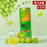 葡口果肉饮料含NFC原果汁新鲜优质葡萄配料干净0添加防腐剂320ml*15罐 实拍图