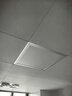 FSL佛山照明集成吊顶灯LED面板灯嵌入式铝扣板平板灯300*300高显金属边框18w白光 银色 实拍图