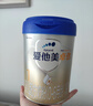 爱他美（Aptamil）卓傲婴儿配方奶粉1段（0—6月龄）800g*1罐  爱他美卓傲 实拍图