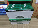 天章 （TANGO）新绿天章A4打印纸 80g 500张*8包 双面打印复印纸 纸张洁白顺滑不卡纸 整箱4000张【匠心品质款】 实拍图
