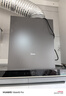 美的（Midea）【蒸汽洗AK7PRO】抽吸排油烟机顶侧一体28大吸力Q523L液化气灶具烟灶以旧换新【套装商品】 实拍图
