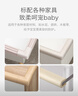 babycare宝宝安全防撞条墙角门防护条婴儿防撞条加厚加宽 白垩色M形2米 实拍图