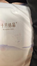 十月结晶产褥垫孕产妇护理垫成人婴儿老人一次性隔尿床单大号12片60*90cm 实拍图