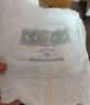 babycare皇冠LaLa裤皇室狮子王国拉拉裤XXXL24片 (>17kg)婴儿尿不湿成长裤 实拍图