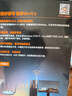 Tenda腾达 usb无线网卡wifi6 智能免驱无限 无线网卡台式机专用 wifi接收器 高增益天线 无线wifi发射 实拍图