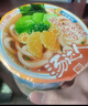 统一【秋冬限定】汤达人柚子豚骨乌冬面 杯面 78g*12杯  方便面  泡面 实拍图