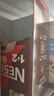雀巢（Nestle）【樊振东同款】1+2特浓低糖*速溶咖啡三合一冲调饮品90条1170g 实拍图