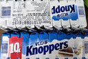 Knoppers德国进口优力享牛奶榛子巧克力威化饼干250g休闲零食【临期清仓】 实拍图
