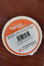 天章 （TANGO）【可定制】70x50mm 500张*1卷 新橙天章三防不干胶热敏标签打印纸食品服饰材料条码适配3寸标签机 实拍图