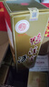 鸭溪窖 复古版 浓香型白酒 54度 500ml*6瓶 整箱装 热门口粮白酒 实拍图