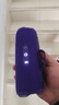 JBL FLIP7 音乐万花筒七代 蓝牙音箱 户外音响 AI音效增强 赛道扬声器 iphone16pro适用 罗兰紫 实拍图