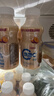 蒙牛（MENGNIU）全程冷链 优益C乳酸菌饮品百香果味 330mL*4瓶 实拍图