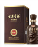 古井贡酒 年份原浆献礼 浓香型白酒 50度 500ml*2瓶 双瓶装 实拍图