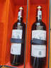 路易拉菲（LOUIS LAFON）红酒法国进口 珍藏干红葡萄酒原酒进口750ML*2红酒送年货礼盒装 实拍图