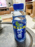 脉动青柠口味400ML*15瓶小瓶低糖维生素C电解质水功能饮料年货整箱装 实拍图
