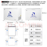 澳柯玛（AUCMA）323升单温冷柜家用减霜大冰柜 冷藏柜冷冻柜 卧式冰箱雪糕柜 一级能效 BC/BD-323NE 以旧换新 实拍图