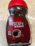 雀巢（Nestle）醇品速溶美式黑咖啡粉0糖0脂*健身燃减防困瓶装50g 实拍图