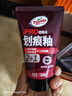 龟牌（Turtle Wax）划痕蜡封釉漆面通用色汽车划痕修复神器深度划痕刮痕抛光蜡补漆 实拍图