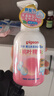贝亲（Pigeon）洗发水沐浴露 含桃叶精华 婴儿洗发沐浴二合一 500ml IA209 实拍图