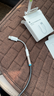 Apple/苹果 有线耳机转接头3.5毫米转USB-C/Typc-C接口 适用USB-C接口的iPhone/iPad/Mac 实拍图