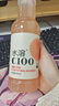 农夫山泉水溶C100西柚味复合果汁饮料445ml*15瓶整箱 满足每日维生素C年货 实拍图