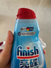 亮碟（finish）洗碗机洗涤剂清洁剂洗碗液多效合一去污去渍 通用各大品牌洗碗机 洗碗液1瓶装 700ml/瓶 实拍图