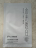 京润珍珠美白补水大白膜淡斑提亮肤色熬夜去黄烟酰胺补水保湿面膜女男5片 实拍图